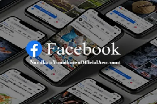 Official Facebook